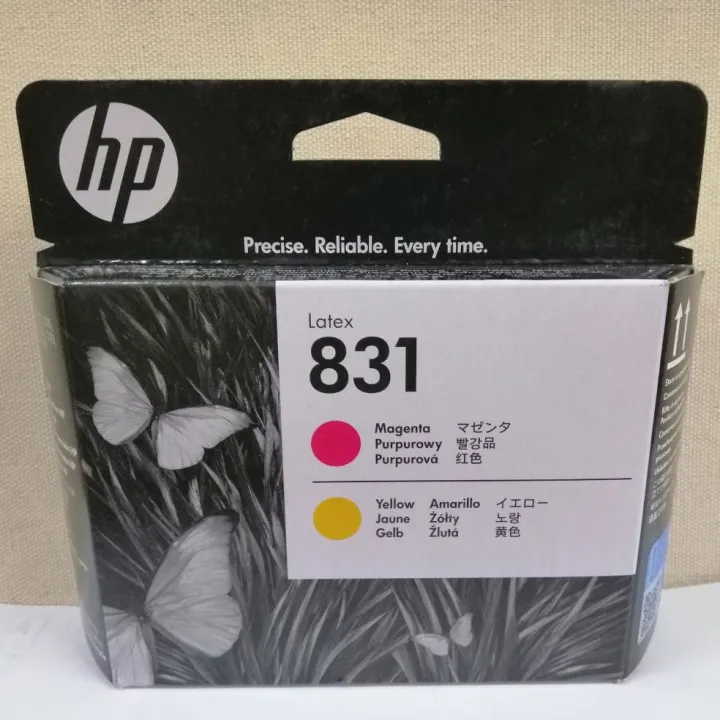 HP 831 latex printhead | Lazada PH