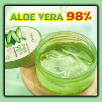 เจลว่านหางจระเข้ 98% Aloe Vera เเจลว่านหางจระเข้ 300ml ช่วย บำรุงผิวให้ชุ่มชื่นทั้งผิวหน้าและผิวกาย