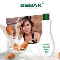 BEBAK BITTER ALMOND MILK บิทเทอร์ อัลมอนด์ มิ้ลค์ (จากตุรกี)