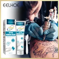 【Buy 1 Get Free Gift】Eelhoe Tattoo Numbing Cream Before Surgery Semi Permanent Makeup Beauty Body Eyebrow Lips Liner Tattoo Care Cream Painless Pain Relief Reliever Cream Anesthetic Tattoo Cream（60ml）