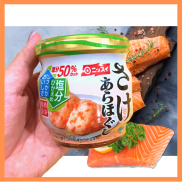 Ruốc cá hồi giảm mặn Nissui hũ cho bé ăn dặm Nhật bản