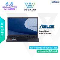 ⚡ASUS (โน้ตบุ๊ค) ExpertBook L1400CDA-EK0862/AMD3 3250U/4GB DDR4/256G SSD/14" Full HD/Integrated/Dos/Black/ประกัน 2Y Onsite + 1Y Perfect