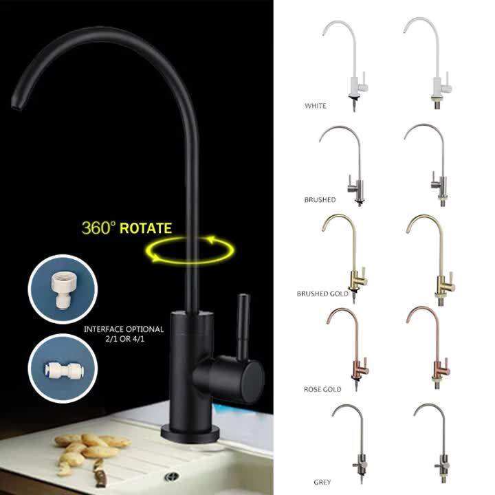 Stainless Steel Kitchen Faucet 12 14 Inch Connecting 360Degree
