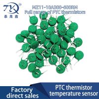 PTC Thermistor Positive Temperature Coefficient MZ11 10A300 600RM485 Communication Interface Overvoltage Protection MZ9