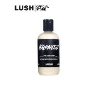 LUSH ครีมนวดผม ส่วนผสม vegan VEGANESE HAIR CONDITIONER