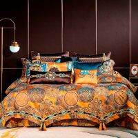 Chic Home 4/6/10Pcs Place Faux Silk Luxury Large Jacquard with Embroidery Golden Bedding set Duvet Cover Bedspread Bed Sheet set