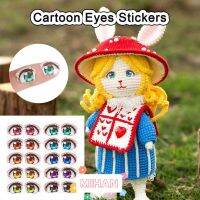 MH 10 Pair Cartoon Eyes Stickers Rainbow Candy Glass crystal Decals Different styles Face Organ Paster 5201712┋◐❦