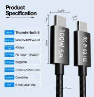 ขายดี YJ99529 - / US✖สาย Thunderbolt4 6FT USB4 100W ชาร์จ40Gbps ข้อมูล8K ประเภทวิดีโอ C สำหรับ Thunderbolt 4 3 MacBook iPad Galaxy S22 Mac Mini M1