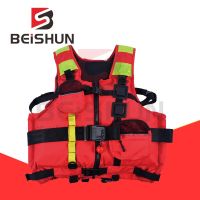 BEISHUN Outdoor Life Jacket Large Buoyancy Rescue Team Buoyancy Clothing PVC Adult Heavy Buoyancy Vest Equipment  Life Jackets