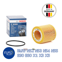 กรองน้ำมันเครื่อง Bosch BMW เครื่อง N52 N53 N54 N55 E90 E60 F10 F30 x1 x3