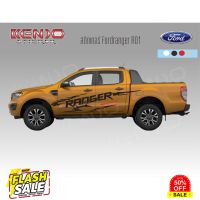 สติ๊กเกอร์ โคลนสาดก้างปลา ฟอร์ด เรนเจอร์ Ford Ranger #สติ๊กเกอร์ติดรถ ญี่ปุ่น  #สติ๊กเกอร์ติดรถยนต์ ซิ่ง  #สติ๊กเกอร์ติดรถยนต์ 3m  #สติ๊กเกอร์ติดรถ