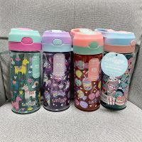 Smiggle ขวดสเปรย์หมอก Tritan ปลอด BPA 450 มล.