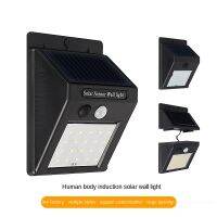 2021Solar Led outdoor lights PIR motion sensor Led wall lights luxury villa villa waterproof solar garden outdoor street lighting