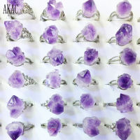 5ringsset AKAC natural amethyst adjustable ring send randomly wholesale