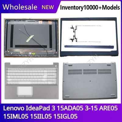 For Lenovo IdeaPad 3 15ADA05 ARE05 15IML05 15IIL05 15IGL05 LCD back cover Front Bezel Hinges Palmrest Bottom Case A B C D Shell