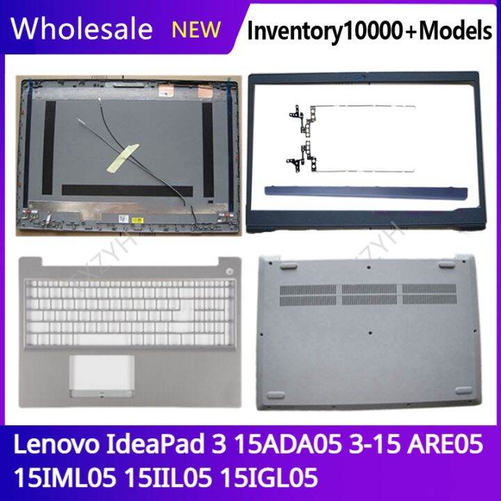 for-lenovo-ideapad-3-15ada05-are05-15iml05-15iil05-15igl05-lcd-back-cover-front-bezel-hinges-palmrest-bottom-case-a-b-c-d-shell