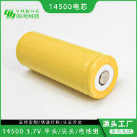 3.7V 14500 1000mAh ลำโพงของเล่นไฟฟ้าทรงกระบอกแปรงสีฟันไฟฟ้าไฟฉายแบบชาร์จไฟได้