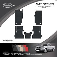 พรมปูพื้นรถยนต์เข้ารูปสำหรับ Nissan Frontier Navara รุ่นแคป (ปี2007-2014)