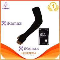 iremax ปลอกแขนกันแดด(เกี่ยวนิ้ว) Lets Slim สีดำ