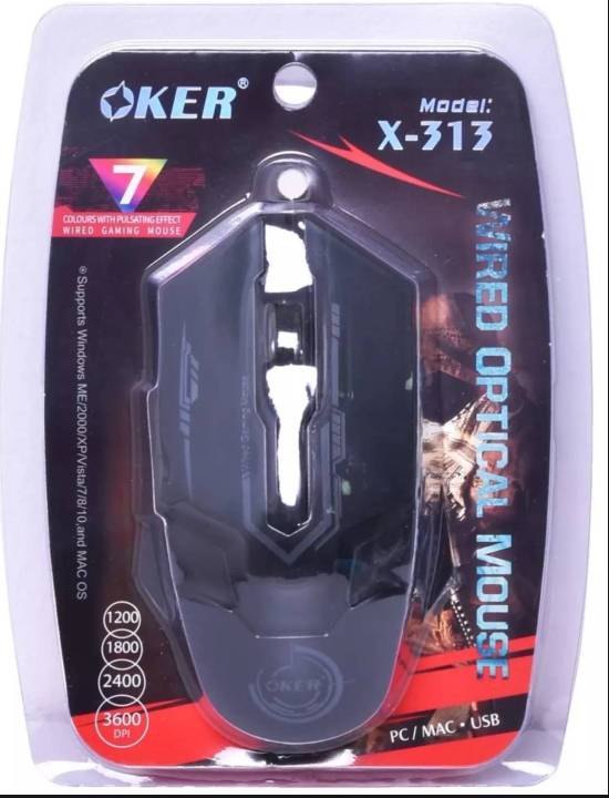 เม้าส์เกม OKER รุ่น x-313 ปรับความเร็วได้ 4 ระดับ 1200-1800-2400-3600