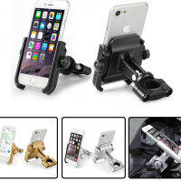 2021 Motorcycle Support modified phone holder AL back very cool styling Metal Aluminum