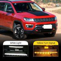 2PCS Daytime running light For Jeep Compass 2017 2018 2019 2020 dynamic yellow turn Signal Light style Relay fog lamp