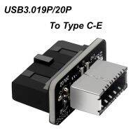 19P/20P Pin Internal Header Ke USB 3.0 3.1 Tipe C E Gen2-gen1 Adapter Converter 73S Motherboard Desktop Instrument