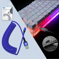 Mechanical Keyboard Spiral Cable Type-C USB Coiled Data Charging Customized DIY Spring Cable 1.5M Extension GH60 GK61 Anne Pro 2