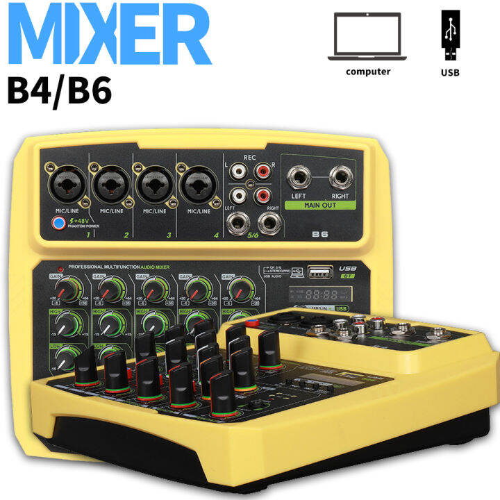 B4B6 46 channel mixer outdoor conference audio USB Bluetooth