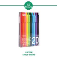Somjai KACO ปากกาหมึกเจล รุ่น Pure Mixed Colour ขนาด 0.5 mm. บรรจุ 20 ด้าม 20 สี