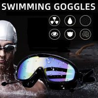 Professional Big Frame Swim Eyewear Waterproof Soft Silicone Swimming Glasses with Earplugs Anti-Fog UV Goggles for Men Women