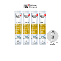 Swiss Energy Gold Multivitamins 4 หลอด