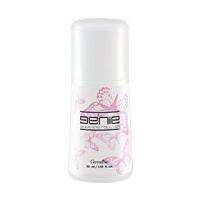 เจนี่ ไวท์เทนนิ่ง โรลออน Genie Whitening Roll-On