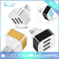 NG Motor✨ COD ✨ Car Car USB CHARGING Extender 2.0 3-Port EXTENDED USB Splitter พร้อมไฟแสดงสถานะ