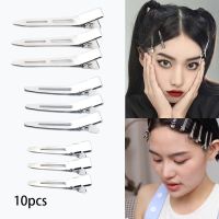 【CW】✒₪❀  10PCS  Ladies Fixed hair No Bend Pin Curl Hairclip Makeup Crease Hair Clip Hairdressing Styling