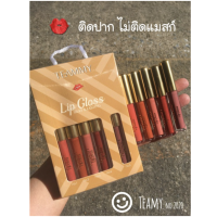 TEAMMY ชุด 5 สี ติดทนนาน กันน้ำ เนื้อกำมะหยี่ ให้ความชุ่มชื้น บำรุงริมฝีปาก**ของแท้ พร้อมส่ง