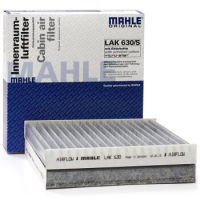 BMW ไส้กรองแอร์คาร์บอน(คู่) F25(X3) F26(X4) เบอร์ 64 31 9 312 318 ยี่ห้อ MAHLE LAK630/S (MADE IN GERMANY