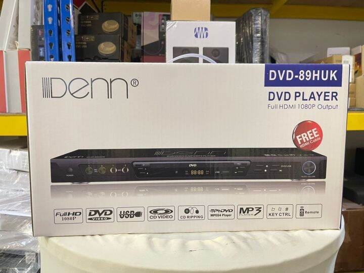 DVD89HUK KARAOKE DVD PLAYER (WITH HDMI OUTPUT / MIC INPUT / KEY