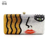 【YD】 XIYUAN Human Face Evening Clutch with  Chain Bridal Handbag Wedding Minaudiere Purse Handbags