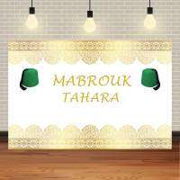 SeekPro Customized Background Baby Shower Mabrouk Tahara Hat Child Boy Prince Golden Crown Royal Birthday Photographic Backdrop Traps  Drains