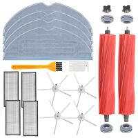 Spare Part for Roborock S7 T7S T7 Robot Vacuum Cleaner, Including Wipes, Filters, Side Brush and Main Brush