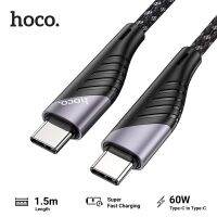 Hoco สายชาร์จเร็จ U95 Super Fast Charing 60W สายเชือกไนลอนแบบถัก