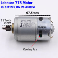 มอเตอร์สว่านไฟฟ้าไฟฟ้าความเร็วสูง Johnson Rs-775 Dc 12V 11.4V 18V 21500Rpm มอเตอร์เครื่องมือไขควงพลังงานความเร็วสูง42มม. พัดลมทำความเย็นเกียร์11ซี่