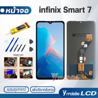 หน้าจอ Lcd infinix Smart 7 อะไหล่ อะไหล่มือถือ จอพร้อมทัชสกรีน จอแท้ อินฟินิกซ์ Smart7/X6515