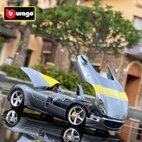 Burago 1:24 Ferrari Monza SP1 Concept Car Alloy Sports Car Model Diecasts Metal Toy Racing Car Model Simulation Childrens Gifts
