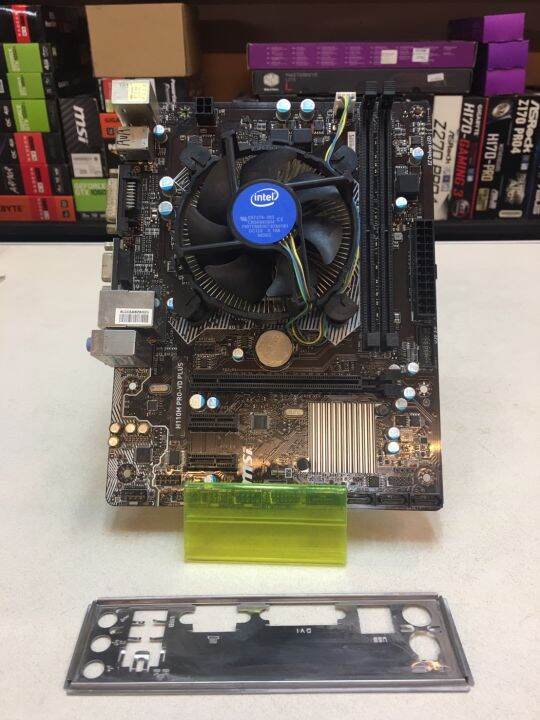 CPU CORE I3-6100 + MAINBOARD | Lazada.co.th