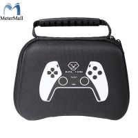 MeterMall PS5กระเป๋ากันน้ำเคสGamepad Shellกันแดดป้องกันปลอกสำหรับPlayStation 5