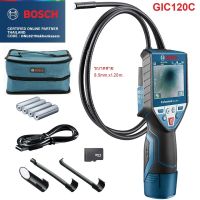 GIC120C / 06012412K0 กล้องงู GIC120C BOSCH รับประกันศูนย์ 6 เดือน