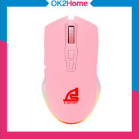 SIGNO GM-951P Pinkker Gaming เมาส์มาโคร 7 ปุ่ม สีชมพู