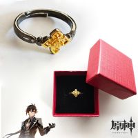 Game Genshin Impact Cosplay Ring Zhongli Tartaglia Xiao Vent Albedo Adjustable Finger Rings for Women Men Jewelry Friends Gift